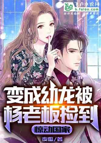 男女主娱乐圈吃瓜文小说,瓜田里的甜蜜邂逅
