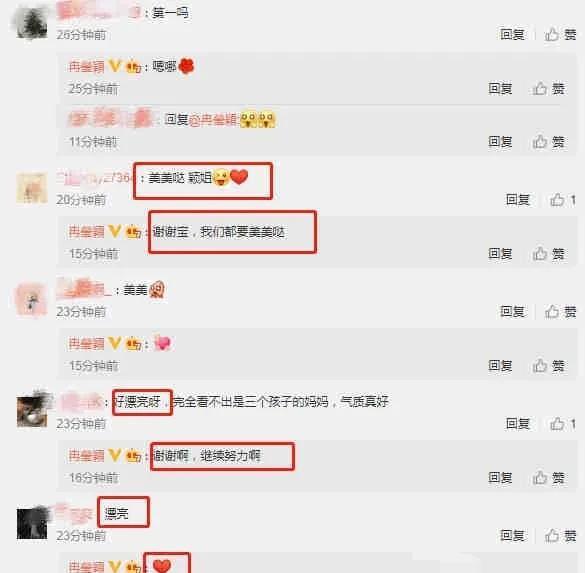 最新吃瓜网站爆料,神秘事件背后真相揭秘！