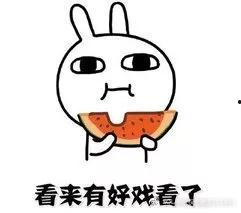 娱乐吃瓜酱艾特你的对象,揭秘明星背后的那些事儿