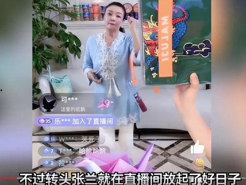 吃瓜爆料娱乐圈直播回放,揭秘幕后花絮与精彩瞬间