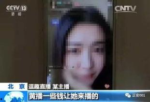 临海今日吃瓜事件视频曝光,真相揭秘引网友热议
