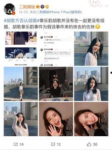 吃瓜爆料美图分享,揭秘吃瓜爆料中的美图盛宴
