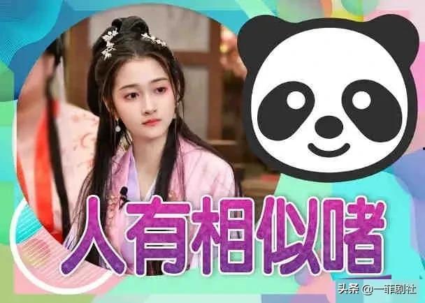 父女吃瓜爆料小说,父女联手揭秘娱乐圈风云