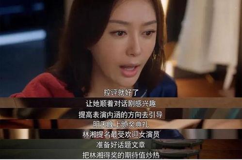 吃瓜娱乐圈耍大牌是谁,揭秘“吃瓜群众”热议的耍大牌事件主角